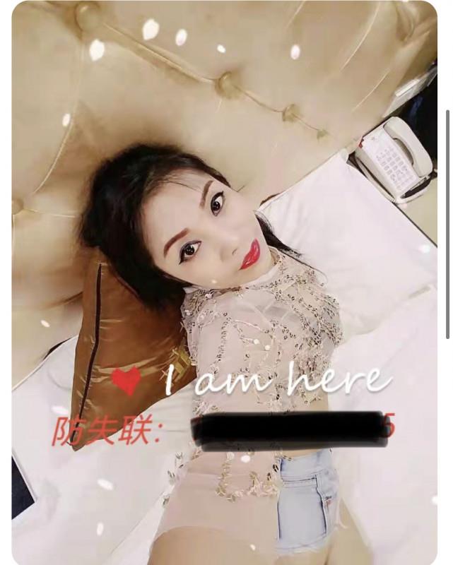 窖口小黑妹 第2张