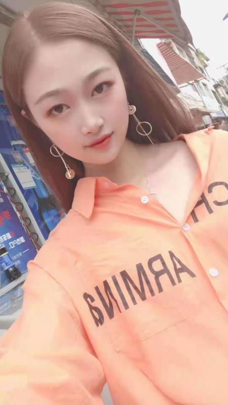 大长腿小静 第1张