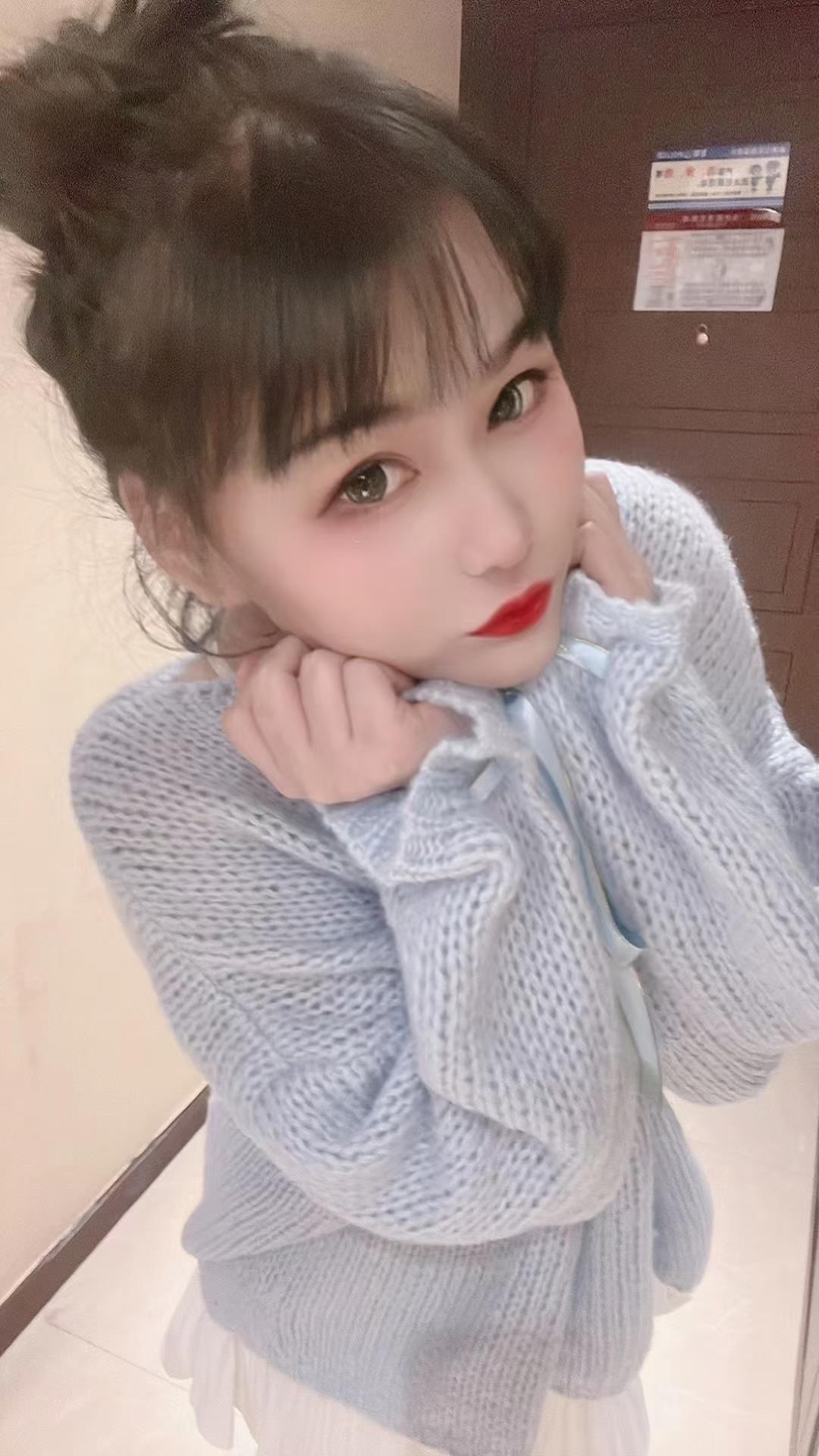 样箕柚柚 第2张