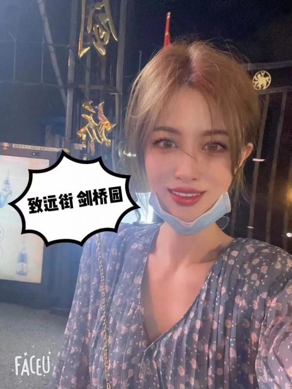 长春左小右 第2张