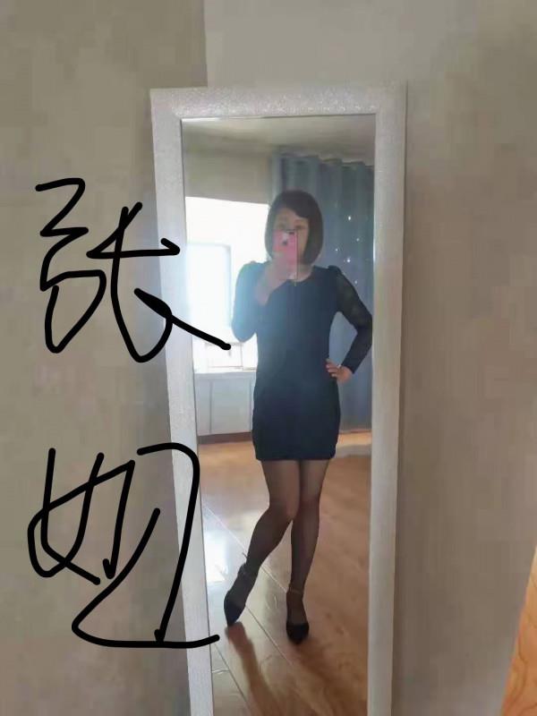lf之间倒卖账号频繁恶心坏了 第4张