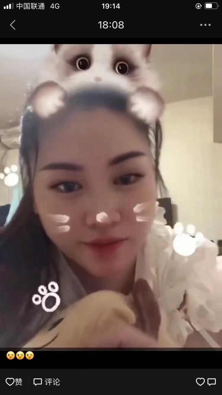 福州全套 第2张