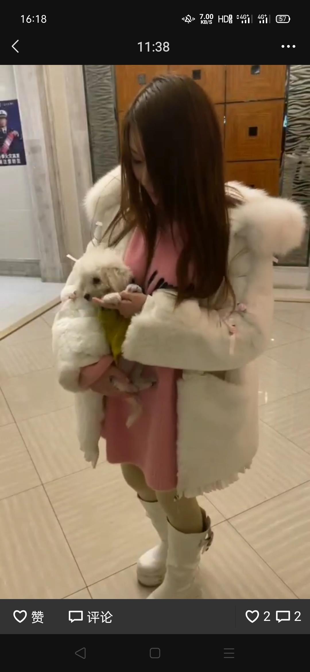 英才街萌萌小美女 第2张