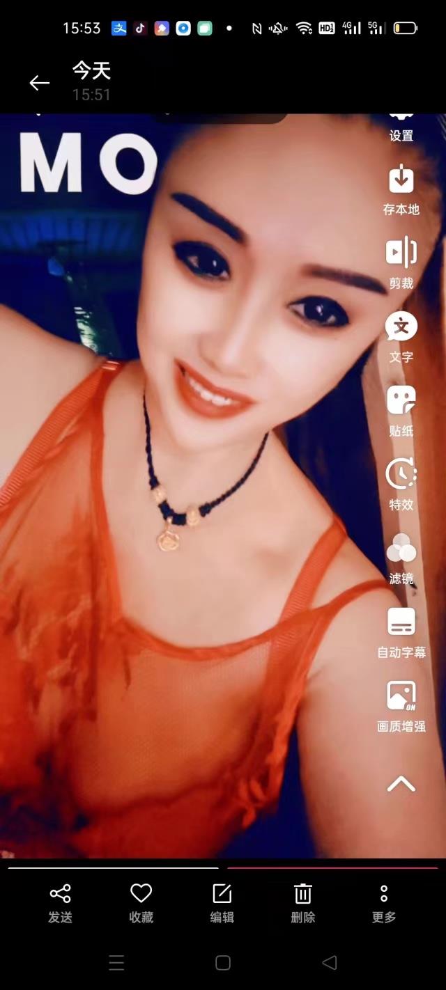 熟女随便泻火 第1张
