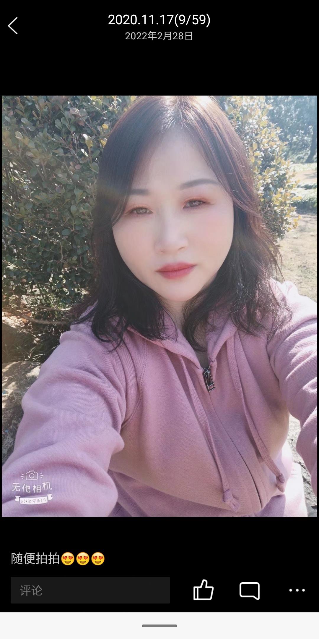 可以喷水 第1张
