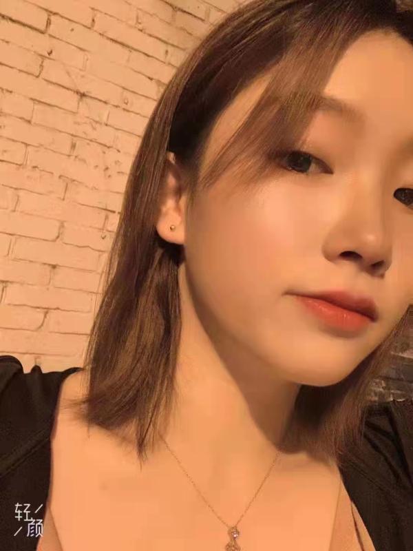 新区瑶瑶妹 第1张