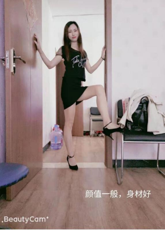 裕华区体验 第1张