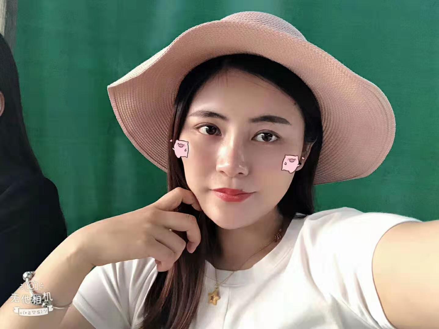 丹竹头妹子 第1张