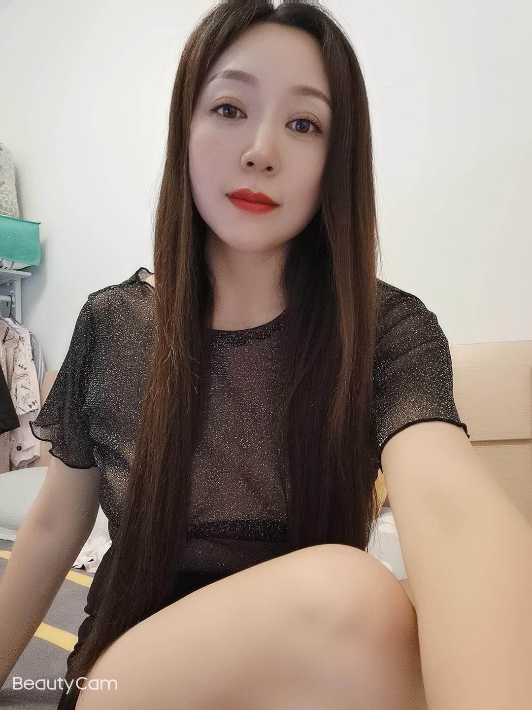 文艺小少妇 第5张