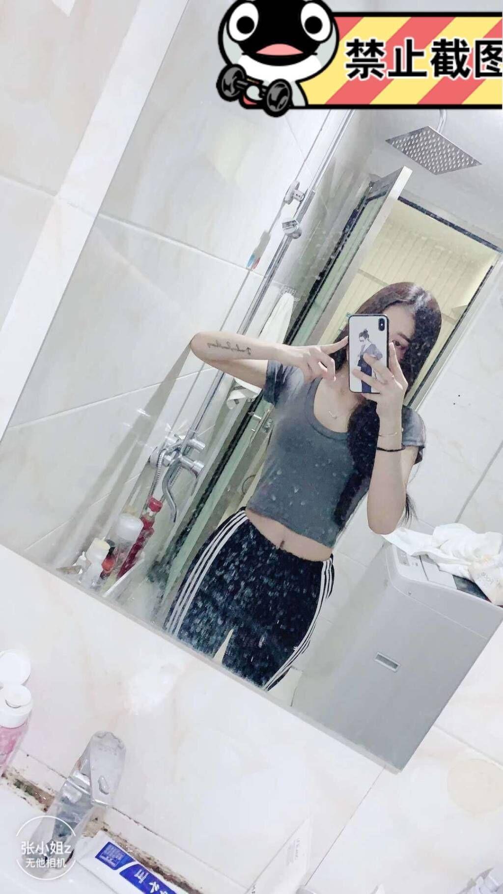 天桥个人小美女 第3张
