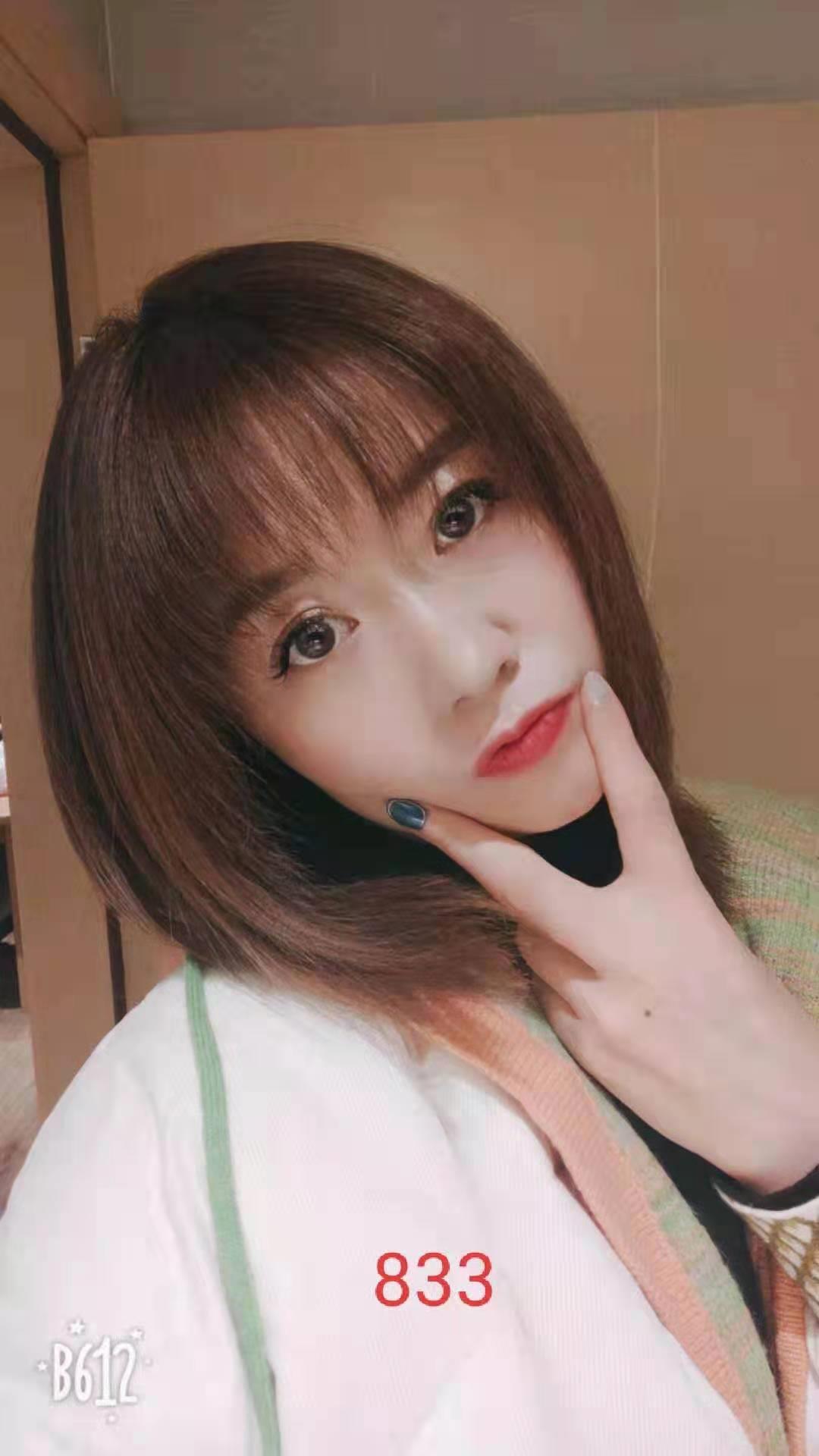 身材极品的性感妹子，要身高有身高，要屁股有屁股，而... 第1张