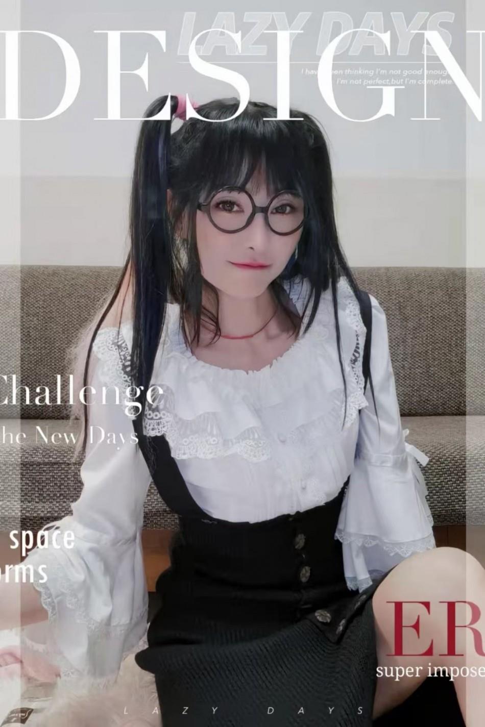 二探幺月 第3张