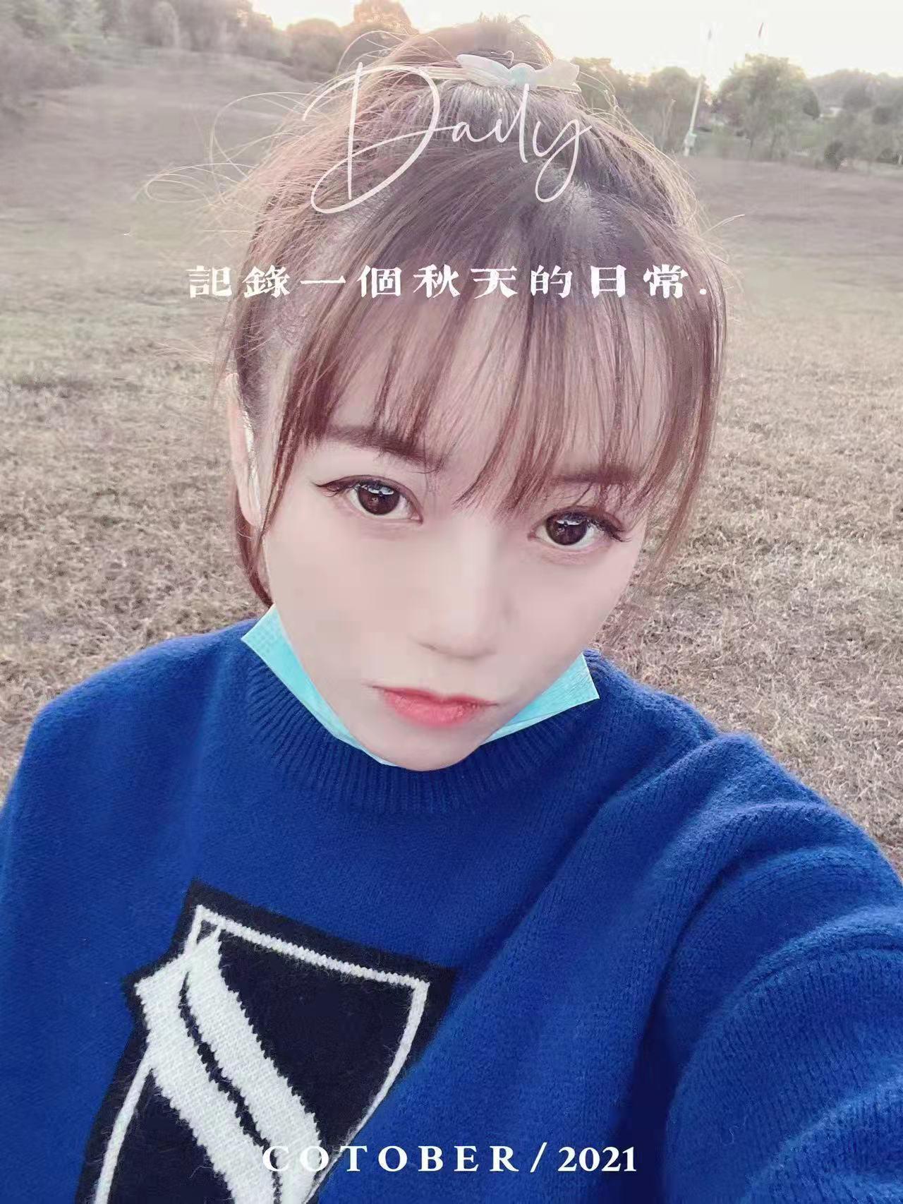 长宁的健身反差楼凤值得二刷 第2张
