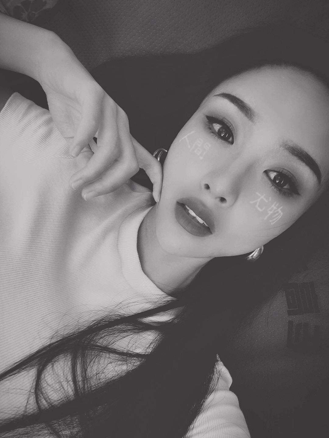 成都兼职良家妹子，重要的三遍！已验证 第2张