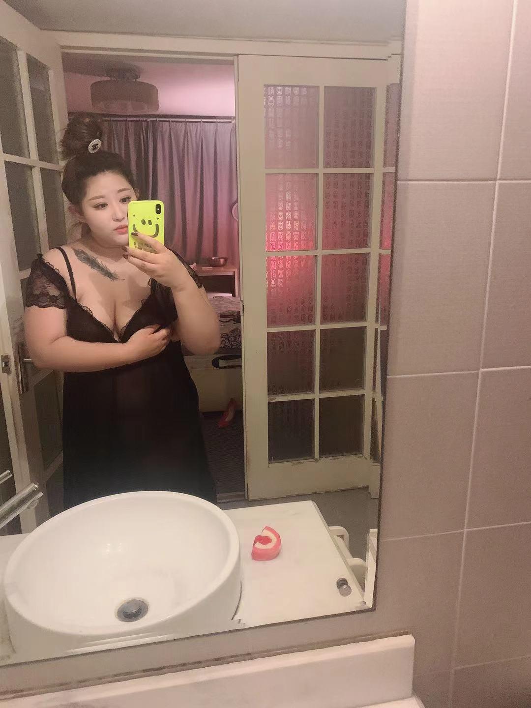 朝阳区大妹子 第3张
