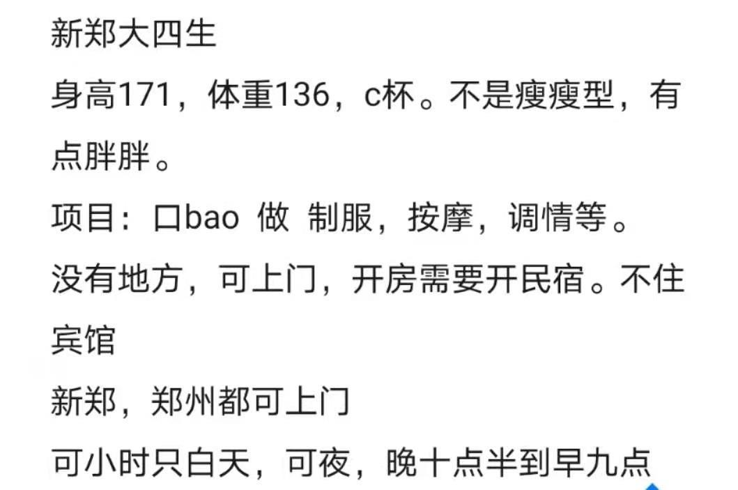 大部分还是喜欢低价的，再来一发 第6张