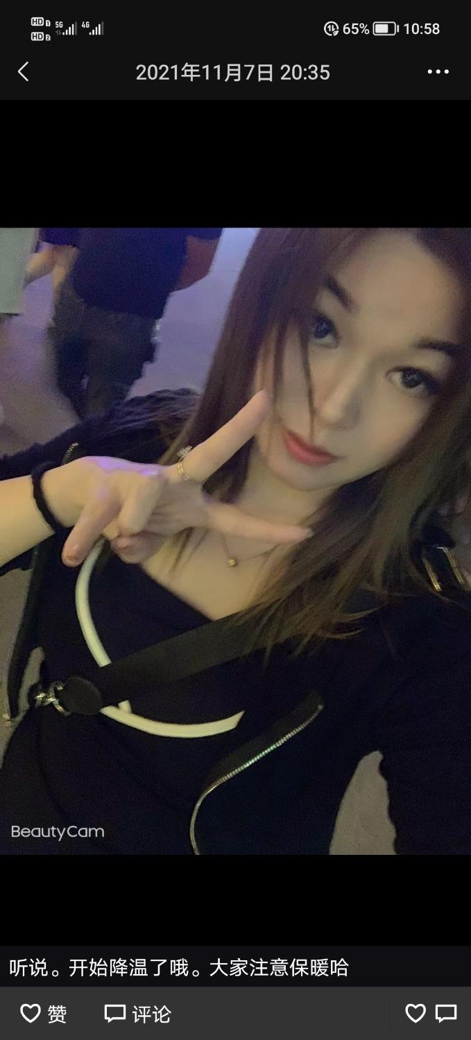 白云区三元里少妇 第2张