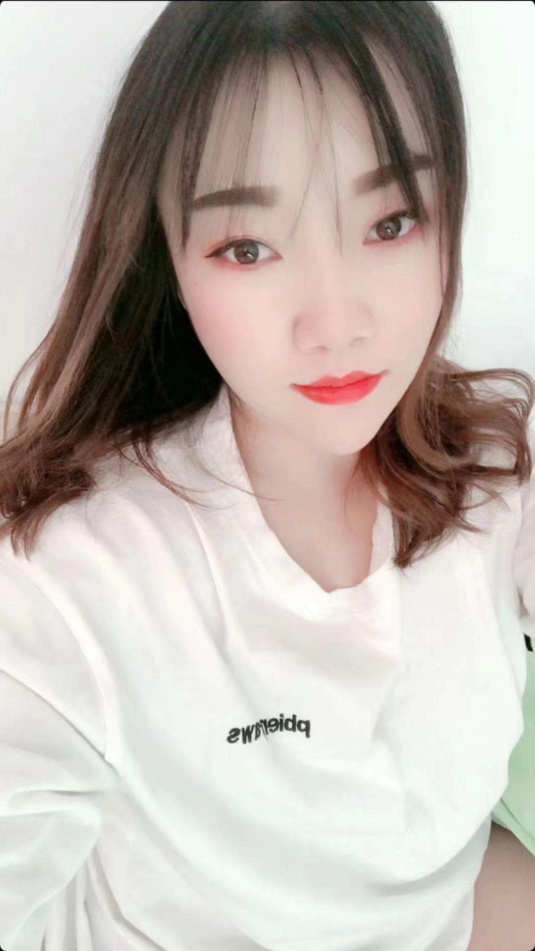 雁塔区妹妹微微儿验证 第2张