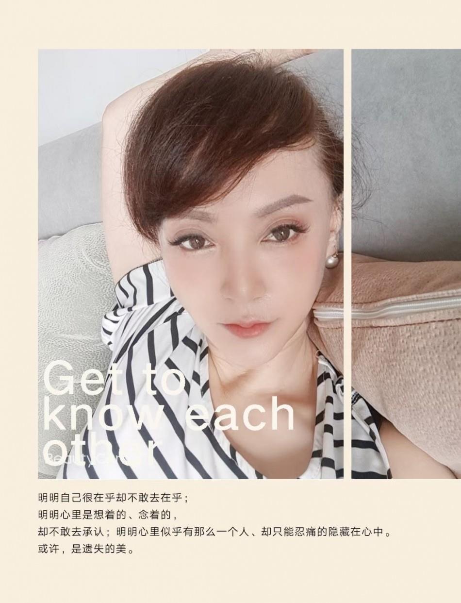 江东中路爽记 第1张